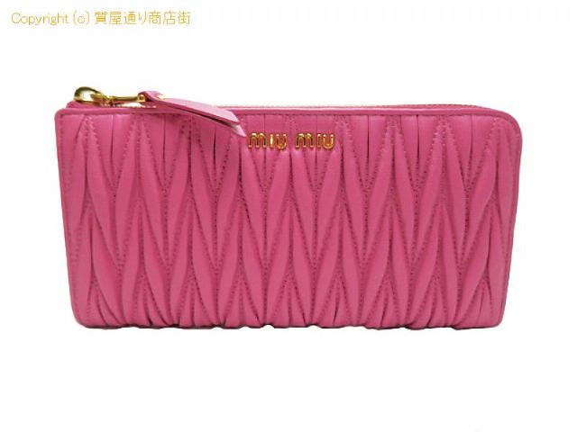 ミュウミュウ MIUMIU ミュウミュウ マテラッセ  L字ファスナー長財布 5M1183 FUXIA 【 SA526039 】の基本紹介画像 ミュウミュウ MIUMIU ミュウミュウ マテラッセ  L字ファスナー長財布 5M1183 FUXIA 【 SA526039 】の基本紹介画像