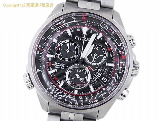 シチズン プロマスター シチズン メンズ腕時計 プロマスター BY0120-54E 【 SA65617 】の基本紹介画像 シチズン プロマスター シチズン メンズ腕時計 プロマスター BY0120-54E 【 SA65617 】の基本紹介画像