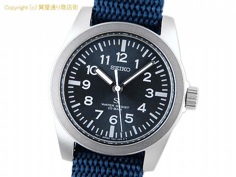 セイコー ダイバーズ セイコー メンズ腕時計 ナノユニバース別注モデル Scxp165 質屋通り商店街 78 St セイコー ダイバーズ セイコー メンズ腕時計 ナノユニバース別注モデル Scxp165 質屋通り商店街 78 St