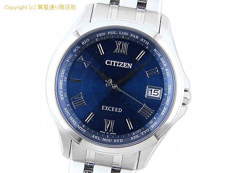 シチズン エクシード シチズン Citizen メンズ腕時計 エクシード Cb1080 52l 質屋通り商店街 78 St シチズン エクシード シチズン Citizen メンズ腕時計 エクシード Cb1080 52l 質屋通り商店街 78 St