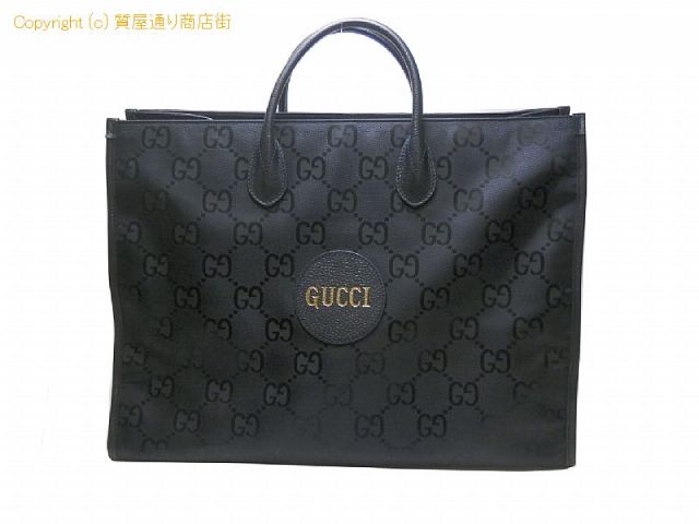 グッチ グッチ GUCCI オフザグリッド 2WAY ハンドバッグ/トートバッグ 630353 ブラック