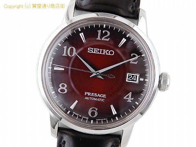 セイコー プレサージュ セイコー SEIKO メンズ腕時計 プレサージュ カクテルタイム ネグローニ SARY163 【 SA66087 】の基本紹介画像