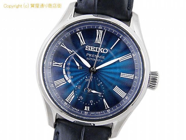 セイコー プレサージュ セイコー SEIKO メンズ腕時計 プレサージュ 七宝ダイヤル限定モデル SARW039 【 SA66128 】の基本紹介画像