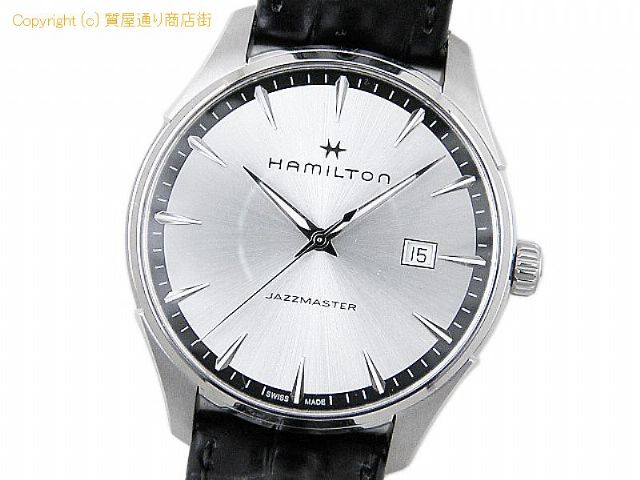 ハミルトン ジャズマスター ハミルトン HAMILTON メンズ腕時計 ジャズマスター ジェント H32451751 【 SA66154 】の基本紹介画像