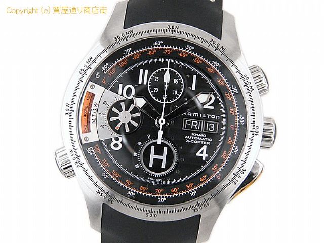 ハミルトン カーキ ハミルトン HAMILTON メンズ腕時計 カーキ X-COPTER H76616333 【 SA66166 】の基本紹介画像