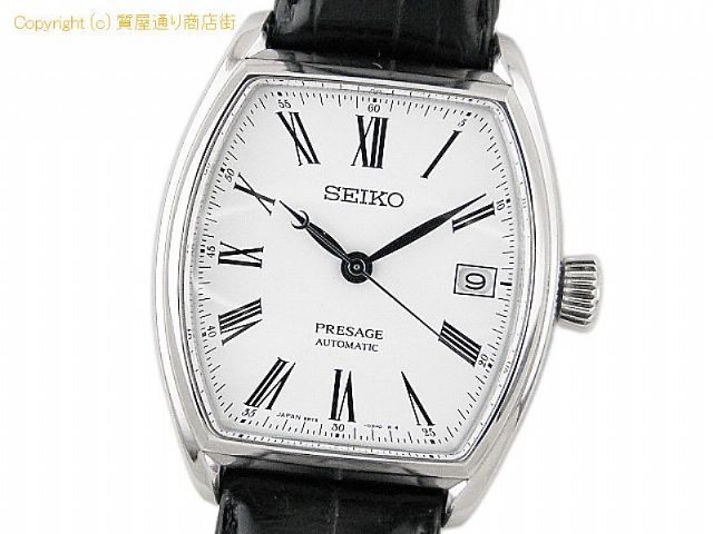セイコー プレサージュ セイコー SEIKO メンズ腕時計 プレサージュ SARX051 【 SA66169 】の基本紹介画像
