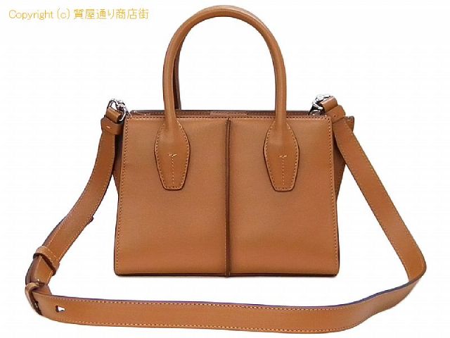 TODS TODS トッズ 2WAY ハンドバッグ ホリーバッグ ミニ XBWAONA0100RORS410 ブラウン 【 SA531389 】の基本紹介画像