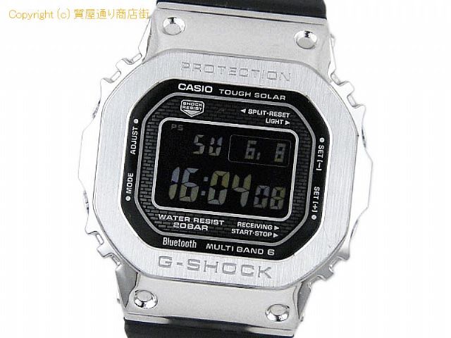 カシオ G-SHOCK カシオ CASIO メンズ腕時計 G-SHOCK ジーショック フルメタル GMW-B5000-1JF タフソーラー 電波時計 モバイルリンク シルバー 【 SA66477 】の基本紹介画像 カシオ G-SHOCK カシオ CASIO メンズ腕時計 G-SHOCK ジーショック フルメタル GMW-B5000-1JF タフソーラー 電波時計 モバイルリンク シルバー 【 SA66477 】の基本紹介画像