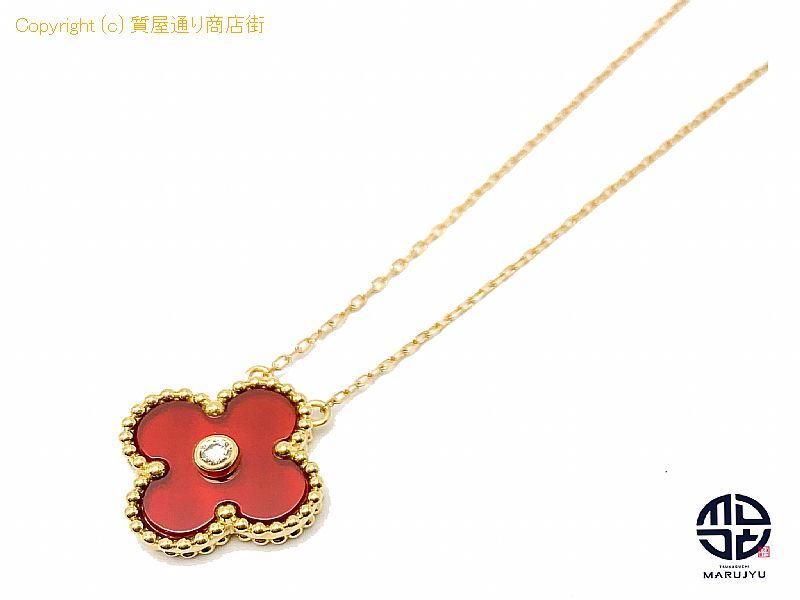 k18 18金イエローゴールド メノウ ダイヤモンド 四葉クローバー ネックレス nc 50cm 質屋通り商店街 78 st