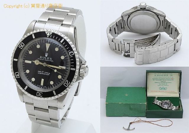 ロレックス サブマリーナ 5513 フチ無し 【 OA711174 】のオプション紹介画像(2) ロレックス サブマリーナ 5513 フチ無し 【 OA711174 】のオプション紹介画像(2)