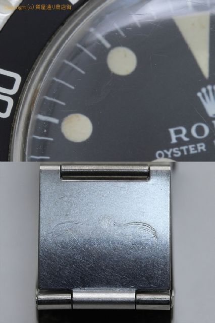 ロレックス サブマリーナ 5513 フチ無し 【 OA711174 】のオプション紹介画像(4) ロレックス サブマリーナ 5513 フチ無し 【 OA711174 】のオプション紹介画像(4)