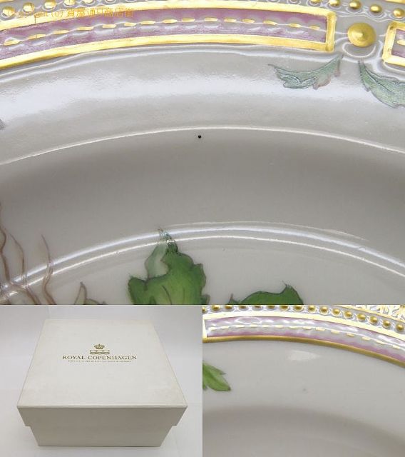 ロイヤルコペンハーゲン フローラダニカ プレート 6枚セット 【 OA713219 】のオプション紹介画像(5) ロイヤルコペンハーゲン フローラダニカ プレート 6枚セット 【 OA713219 】のオプション紹介画像(5)