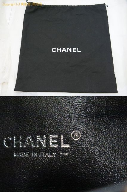 シャネル マトラッセツイードチェーンショルダー ネイビー x シルバー金具 【 OA712808 】のオプション紹介画像(5) シャネル マトラッセツイードチェーンショルダー ネイビー x シルバー金具 【 OA712808 】のオプション紹介画像(5)