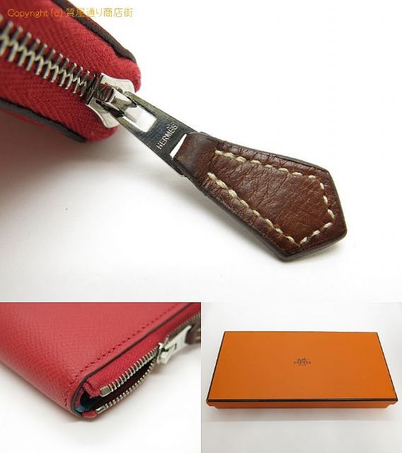 エルメス アザップロング シルクイン レッド C刻印 【 OA712669 】のオプション紹介画像(5) エルメス アザップロング シルクイン レッド C刻印 【 OA712669 】のオプション紹介画像(5)