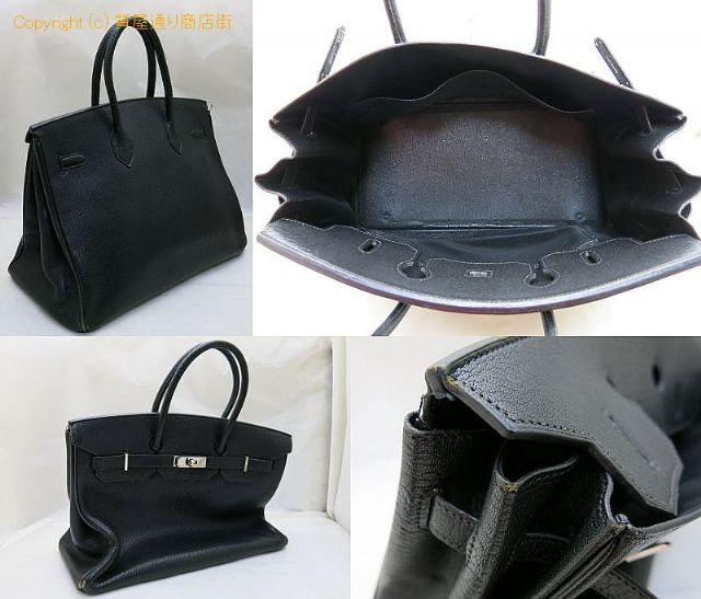 エルメス バーキン バーキン35 ブラック x シルバー金具 □G刻印 シェーブルコロマンデル 【 OA712839 】のオプション紹介画像(1) エルメス バーキン バーキン35 ブラック x シルバー金具 □G刻印 シェーブルコロマンデル 【 OA712839 】のオプション紹介画像(1)