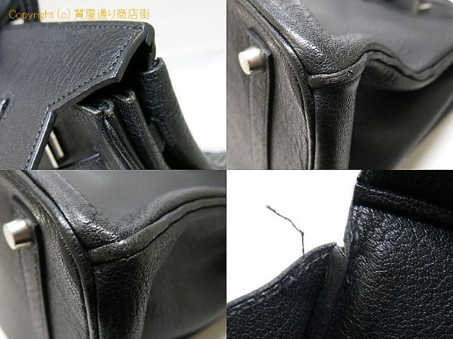 エルメス バーキン バーキン35 ブラック x シルバー金具 □G刻印 シェーブルコロマンデル 【 OA712839 】のオプション紹介画像(2) エルメス バーキン バーキン35 ブラック x シルバー金具 □G刻印 シェーブルコロマンデル 【 OA712839 】のオプション紹介画像(2)