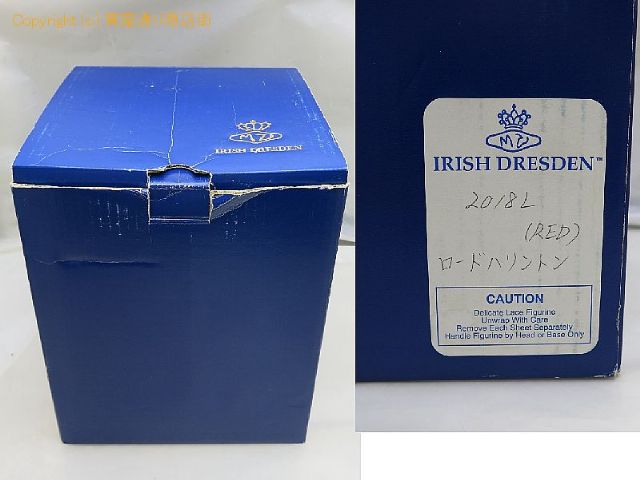 アイリッシュドレスデン ロードハリントン 【 OA713265 】のオプション紹介画像(5) アイリッシュドレスデン ロードハリントン 【 OA713265 】のオプション紹介画像(5)