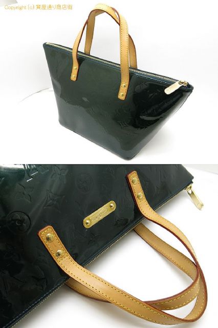 ルイヴィトン ヴェルニ ベルヴューPM ブルーニュイ M93671 【 OA712848 】のオプション紹介画像(1) ルイヴィトン ヴェルニ ベルヴューPM ブルーニュイ M93671 【 OA712848 】のオプション紹介画像(1)