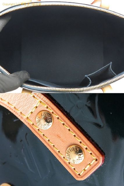 ルイヴィトン ヴェルニ ベルヴューPM ブルーニュイ M93671 【 OA712848 】のオプション紹介画像(2) ルイヴィトン ヴェルニ ベルヴューPM ブルーニュイ M93671 【 OA712848 】のオプション紹介画像(2)