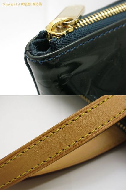 ルイヴィトン ヴェルニ ベルヴューPM ブルーニュイ M93671 【 OA712848 】のオプション紹介画像(3) ルイヴィトン ヴェルニ ベルヴューPM ブルーニュイ M93671 【 OA712848 】のオプション紹介画像(3)