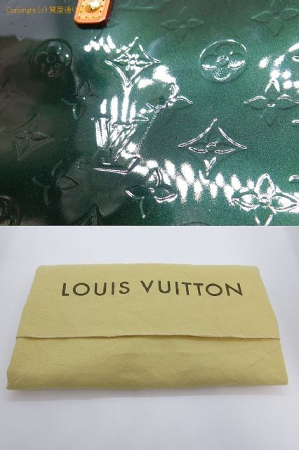 ルイヴィトン ヴェルニ ベルヴューPM ブルーニュイ M93671 【 OA712848 】のオプション紹介画像(5) ルイヴィトン ヴェルニ ベルヴューPM ブルーニュイ M93671 【 OA712848 】のオプション紹介画像(5)