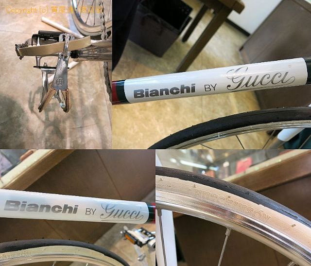 グッチ Bianchi by Gucci ビアンキバイグッチ 【 OA218439 】のオプション紹介画像(4) グッチ Bianchi by Gucci ビアンキバイグッチ 【 OA218439 】のオプション紹介画像(4)