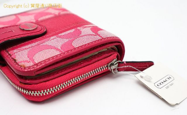 コーチ コーチ  財布(ラウンドファスナー) 【 TM2005010 】のオプション紹介画像(3) コーチ コーチ  財布(ラウンドファスナー) 【 TM2005010 】のオプション紹介画像(3)