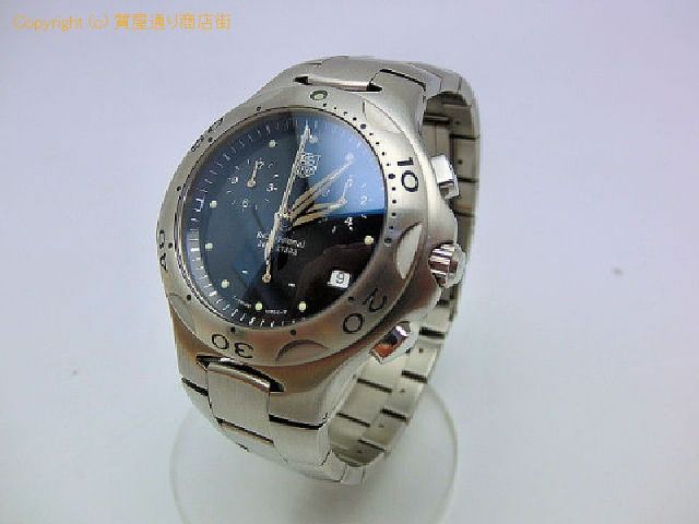 タグ ホイヤー タグホイヤー キリウム CL1110 紳士腕時計 QZ 【 TM1512013 】のオプション紹介画像(1) タグ ホイヤー タグホイヤー キリウム CL1110 紳士腕時計 QZ 【 TM1512013 】のオプション紹介画像(1)