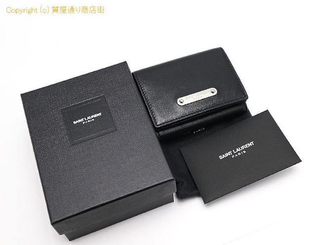 イヴ サンローラン サンローラン  3つ折り財布 【 TM1903041 】のオプション紹介画像(5) イヴ サンローラン サンローラン  3つ折り財布 【 TM1903041 】のオプション紹介画像(5)