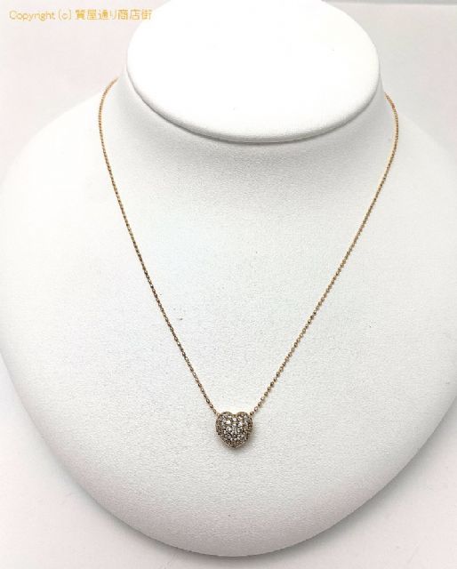 K18 18金 ダイヤモンド ハート パヴェ ネックレス NC 40cm 【 TM2004059 】のオプション紹介画像(5) K18 18金 ダイヤモンド ハート パヴェ ネックレス NC 40cm 【 TM2004059 】のオプション紹介画像(5)