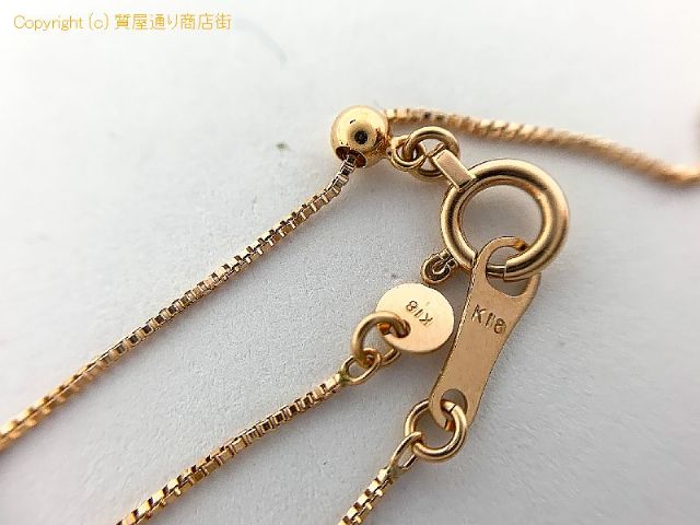 ダンシングストーン クロスフォー K18PG 18金ピンクゴールド ダイヤモンド 0.487ct ネックレス NC 45cm 【 TM2004060 】のオプション紹介画像(4) ダンシングストーン クロスフォー K18PG 18金ピンクゴールド ダイヤモンド 0.487ct ネックレス NC 45cm 【 TM2004060 】のオプション紹介画像(4)