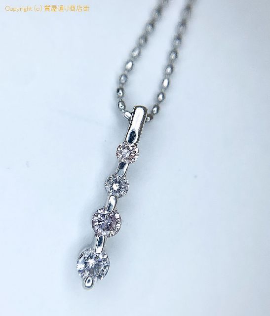 K18WG 18金ホワイトゴールド ピンクダイヤ ネックレス PD0.20 ミニカード付 【 TM2004146 】のオプション紹介画像(1) K18WG 18金ホワイトゴールド ピンクダイヤ ネックレス PD0.20 ミニカード付 【 TM2004146 】のオプション紹介画像(1)