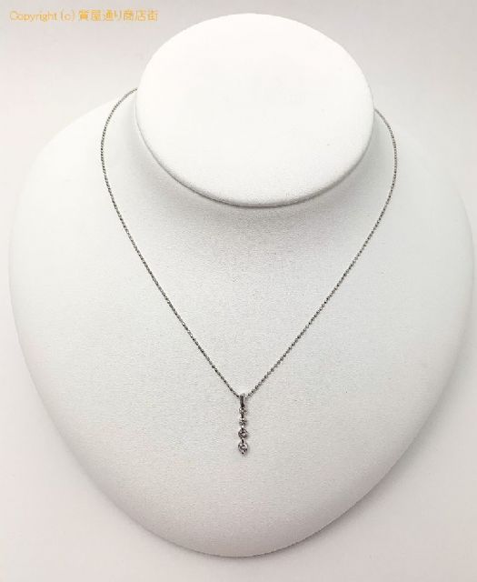 K18WG 18金ホワイトゴールド ピンクダイヤ ネックレス PD0.20 ミニカード付 【 TM2004146 】のオプション紹介画像(2) K18WG 18金ホワイトゴールド ピンクダイヤ ネックレス PD0.20 ミニカード付 【 TM2004146 】のオプション紹介画像(2)