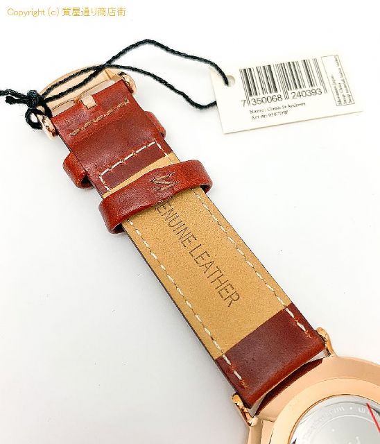 未使用品 Daniel Wellington ダニエルウェリントン 0507DW Classic St Andrews ボーイズ 腕時計 QZ 電池式 【 TM2005103 】のオプション紹介画像(5) 未使用品 Daniel Wellington ダニエルウェリントン 0507DW Classic St Andrews ボーイズ 腕時計 QZ 電池式 【 TM2005103 】のオプション紹介画像(5)