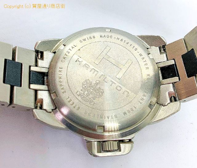 ハミルトン HAMILTON ハミルトン カーキ H614110 メンズ 腕時計 クオーツ 電池式 【 TM2001089 】のオプション紹介画像(3) ハミルトン HAMILTON ハミルトン カーキ H614110 メンズ 腕時計 クオーツ 電池式 【 TM2001089 】のオプション紹介画像(3)