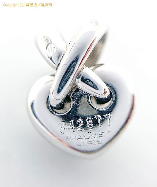 CHAUMET ショーメ リアン 750 18金ホワイトゴールド ハート ペンダント 【 TM2005129 】のオプション紹介画像(3) CHAUMET ショーメ リアン 750 18金ホワイトゴールド ハート ペンダント 【 TM2005129 】のオプション紹介画像(3)