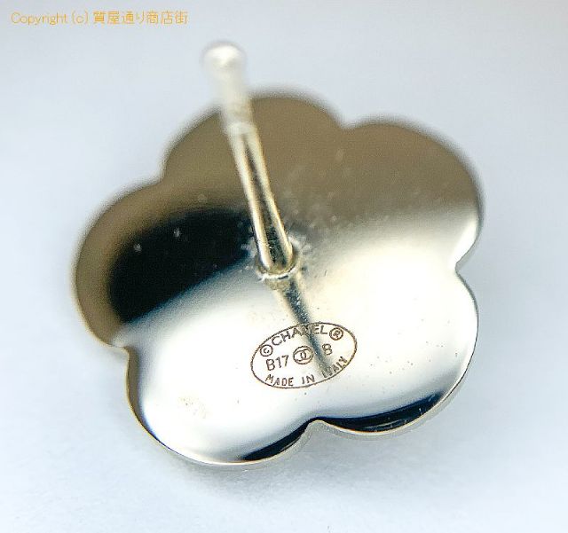 シャネル CHANEL シャネル カメリア フェイクパール ココマーク ピアス 【 TM2005158 】のオプション紹介画像(1) シャネル CHANEL シャネル カメリア フェイクパール ココマーク ピアス 【 TM2005158 】のオプション紹介画像(1)