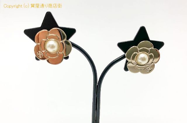 シャネル CHANEL シャネル カメリア フェイクパール ココマーク ピアス 【 TM2005158 】のオプション紹介画像(3) シャネル CHANEL シャネル カメリア フェイクパール ココマーク ピアス 【 TM2005158 】のオプション紹介画像(3)