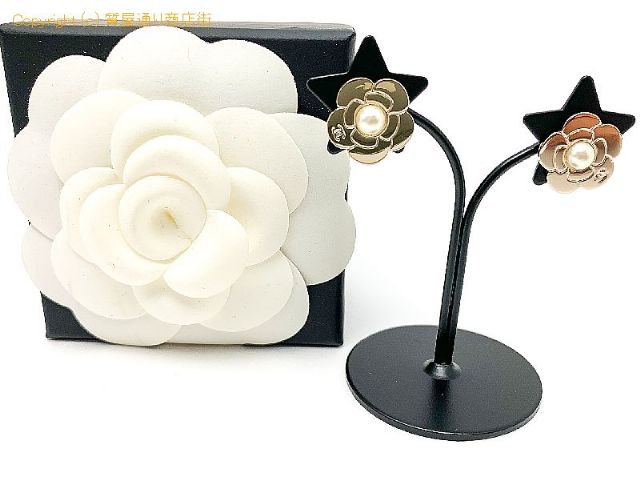 シャネル CHANEL シャネル カメリア フェイクパール ココマーク ピアス 【 TM2005158 】のオプション紹介画像(5) シャネル CHANEL シャネル カメリア フェイクパール ココマーク ピアス 【 TM2005158 】のオプション紹介画像(5)