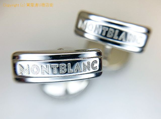 MONT BLANC モンブラン メンズ カフス カフリンクス 【 TM2005189 】のオプション紹介画像(4) MONT BLANC モンブラン メンズ カフス カフリンクス 【 TM2005189 】のオプション紹介画像(4)