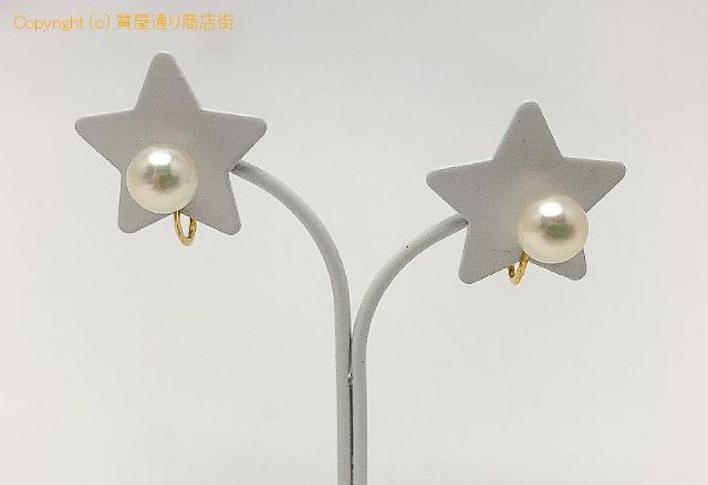 K18 18金イエローゴールド アコヤパール イヤリング 7.2/7.2mm 【 TM2006079 】のオプション紹介画像(1) K18 18金イエローゴールド アコヤパール イヤリング 7.2/7.2mm 【 TM2006079 】のオプション紹介画像(1)