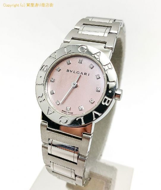 uK BVLGARI uK BB26SS VF 12PD _C fB[X rv NI[c dr y TM1911055 z̃IvVЉ摜(1)