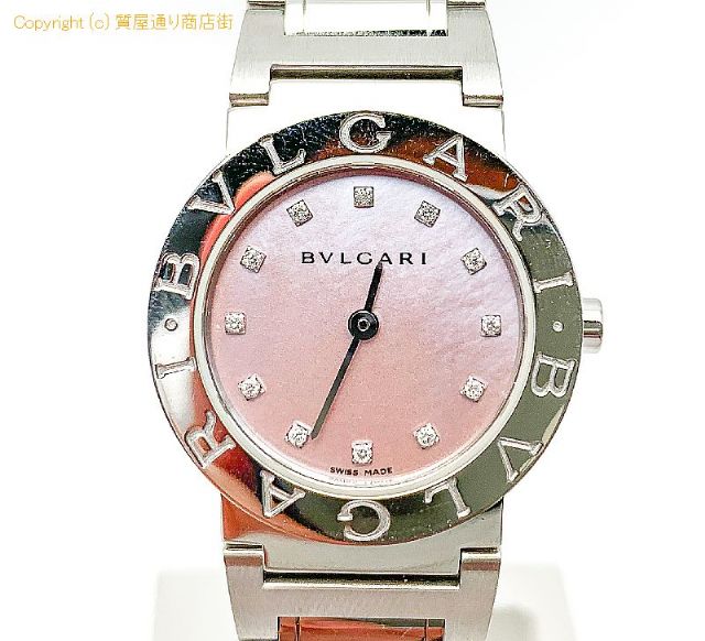 ブルガリ BVLGARI ブルガリ BB26SS シェル文字盤 12PD ダイヤ レディース 腕時計 クオーツ 電池式 【 TM1911055 】のオプション紹介画像(2) ブルガリ BVLGARI ブルガリ BB26SS シェル文字盤 12PD ダイヤ レディース 腕時計 クオーツ 電池式 【 TM1911055 】のオプション紹介画像(2)