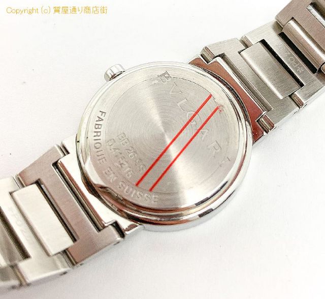 ブルガリ BVLGARI ブルガリ BB26SS シェル文字盤 12PD ダイヤ レディース 腕時計 クオーツ 電池式 【 TM1911055 】のオプション紹介画像(4) ブルガリ BVLGARI ブルガリ BB26SS シェル文字盤 12PD ダイヤ レディース 腕時計 クオーツ 電池式 【 TM1911055 】のオプション紹介画像(4)