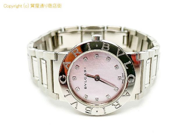 uK BVLGARI uK BB26SS VF 12PD _C fB[X rv NI[c dr y TM1911055 z̃IvVЉ摜(5)