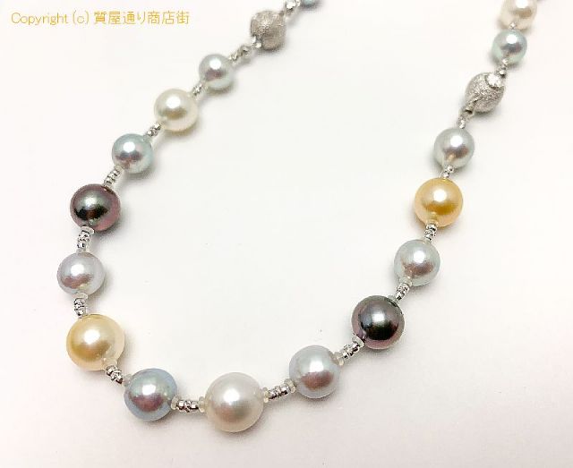 SV シルバー マルチパール ナチュラルカラー ロングネックレス ブレスレット セット 鑑別書付 【 TM2006171 】のオプション紹介画像(1) SV シルバー マルチパール ナチュラルカラー ロングネックレス ブレスレット セット 鑑別書付 【 TM2006171 】のオプション紹介画像(1)