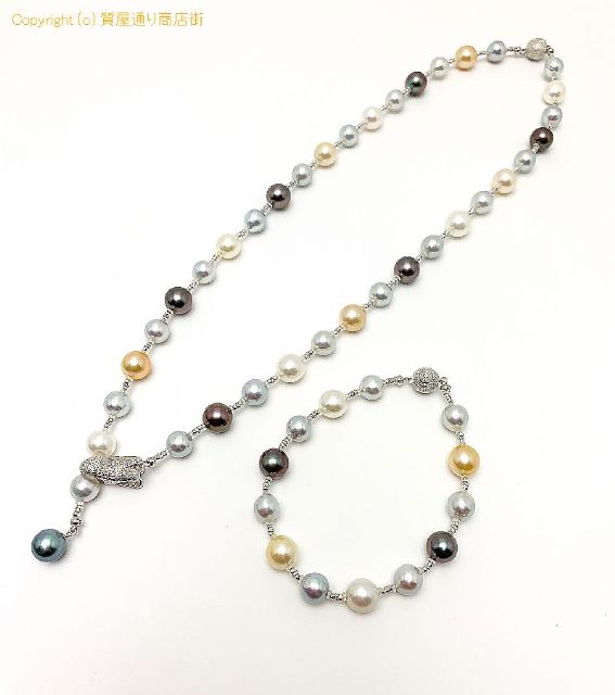 SV シルバー マルチパール ナチュラルカラー ロングネックレス ブレスレット セット 鑑別書付 【 TM2006171 】のオプション紹介画像(3) SV シルバー マルチパール ナチュラルカラー ロングネックレス ブレスレット セット 鑑別書付 【 TM2006171 】のオプション紹介画像(3)