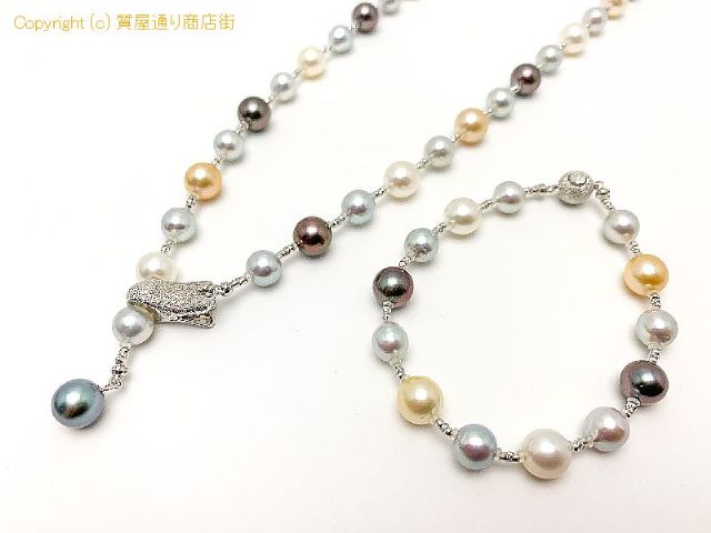 SV シルバー マルチパール ナチュラルカラー ロングネックレス ブレスレット セット 鑑別書付 【 TM2006171 】のオプション紹介画像(4) SV シルバー マルチパール ナチュラルカラー ロングネックレス ブレスレット セット 鑑別書付 【 TM2006171 】のオプション紹介画像(4)