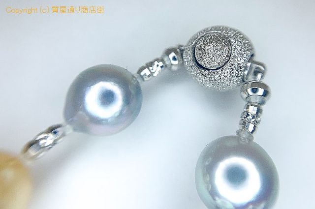 SV シルバー マルチパール ナチュラルカラー ロングネックレス ブレスレット セット 鑑別書付 【 TM2006171 】のオプション紹介画像(5) SV シルバー マルチパール ナチュラルカラー ロングネックレス ブレスレット セット 鑑別書付 【 TM2006171 】のオプション紹介画像(5)