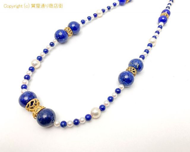 K18 18金イエローゴールド アコヤパール ラピス ネックレス 45cm 【 TM2006175 】のオプション紹介画像(1) K18 18金イエローゴールド アコヤパール ラピス ネックレス 45cm 【 TM2006175 】のオプション紹介画像(1)